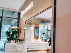 -Yearn Tours妍图(昆山万象汇店)