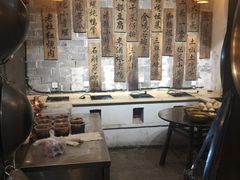 大堂-德叔阙里·衢州菜馆(月湖店)