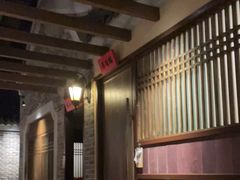 大堂-北方家宴(番禺永旺店)