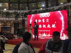 -味茂·老船夫1927(东海东路店)