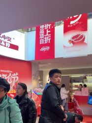-哈尔滨瑞丽医疗美容医院