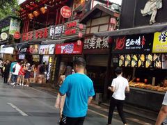 -八一好吃街·高品美食广场