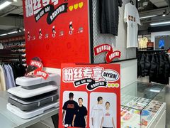 -飞洲国际广场