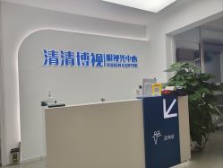 -清清博视儿童眼视光中心(角门西店)