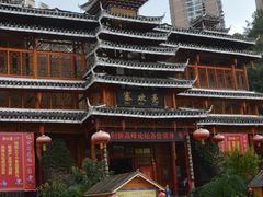 -亮欢寨酸汤鱼(沙冲路店)