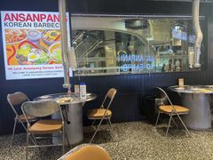 -安又胖韩国烤肉(美罗城店)