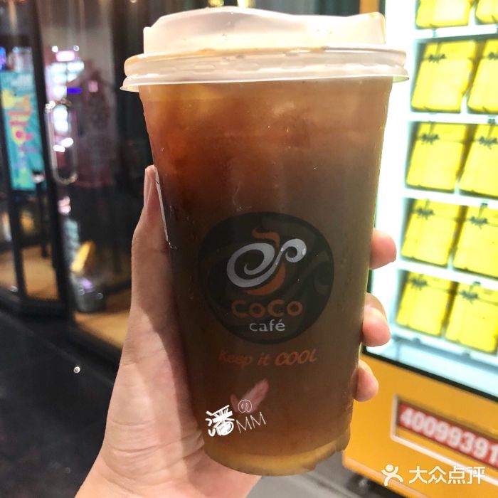 coco都可(海甸城店)柠香咖啡图片