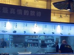 -渔舟意·湖南家宴(萝岗纳金城店)