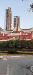 点击看大图 -禾丽康美医疗美容医院