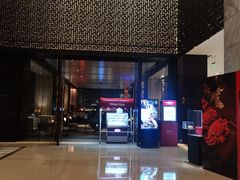-北京希尔顿逸林酒店