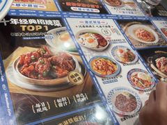 -牛楠楠·香港牛腩茶餐厅(永旺店)
