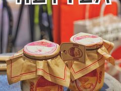 -喜茶(上海兴业太古汇店)
