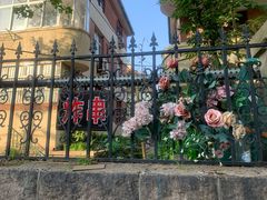-大学路8号炸串(大学路十四号院店)