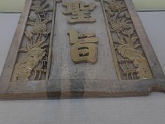 -徐州龟山景区