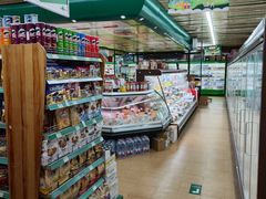 -婕妮璐超市 Jenny Lou’s Shop(三里屯店)