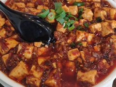 -重庆味道 Sichuan Style