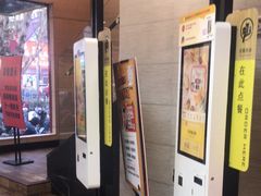 -麦当劳(联盛店)