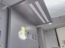 -悟空祛痘·诺奖技术专业店