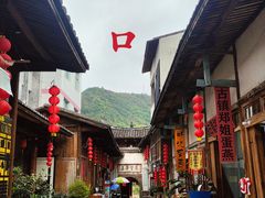 -东南悬空寺方广岩