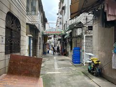 -华哥新鲜猪精品美食