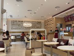 -哈根达斯(上海金山店)