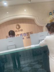 -南宁华美医疗美容医院
