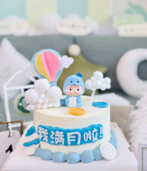 -baby bella小贝拉母婴护理中心(珠海华发公寓店)