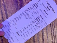 -小牛海记潮汕牛肉店(永定路店)