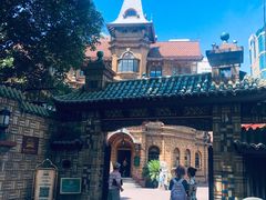 门面-马勒别墅·中餐厅