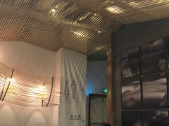 -去茶山(新光里店)