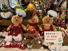 -南京圣和府邸豪华精选酒店