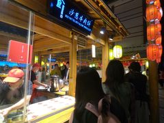 门面-沙州食驿·非遗小吃夜市