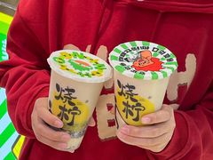 -烧柠·柠檬茶(大融城店)