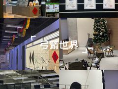 -無弓射箭俱乐部(领展中心城店)