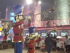 -友邦嘉年华