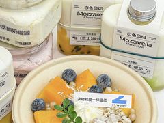 -白色日记·手作酸奶(麦凯乐店)