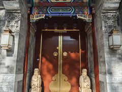 -北京国子监胡同