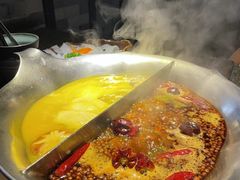 -湊湊火锅·茶憩(和平大悦城店)