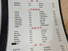 -湖南湘菜馆(东湘缘二店)