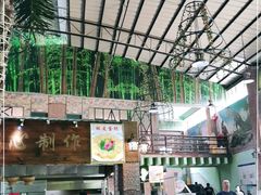 -石岐乳鸽村(南海第三分店)