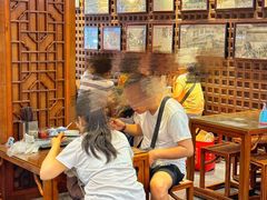 -毅祥斋老孙家泡馍(西羊市店)