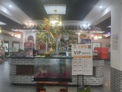 -元鼎宝驴香·全驴宴(江宁店)