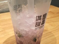 -满记甜品(荟聚购物中心店)