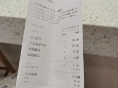 -喜茶(南昌王府井店)