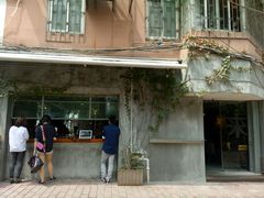 -来回·咖啡(天河南店)