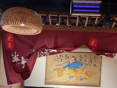 -先启半步颠小酒馆(常熟万达广场店)