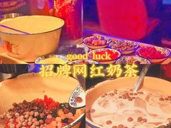 -伟大航路烤鱼(迅驰广场店)