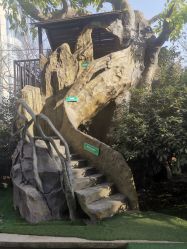 -可可天空农场(中大店)