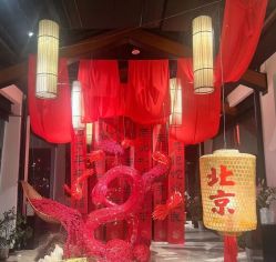 -禧园Joyous Garden ·宴会厅(禧园店)