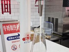 -红星前进面包牛奶公司(五道口购物中心店)